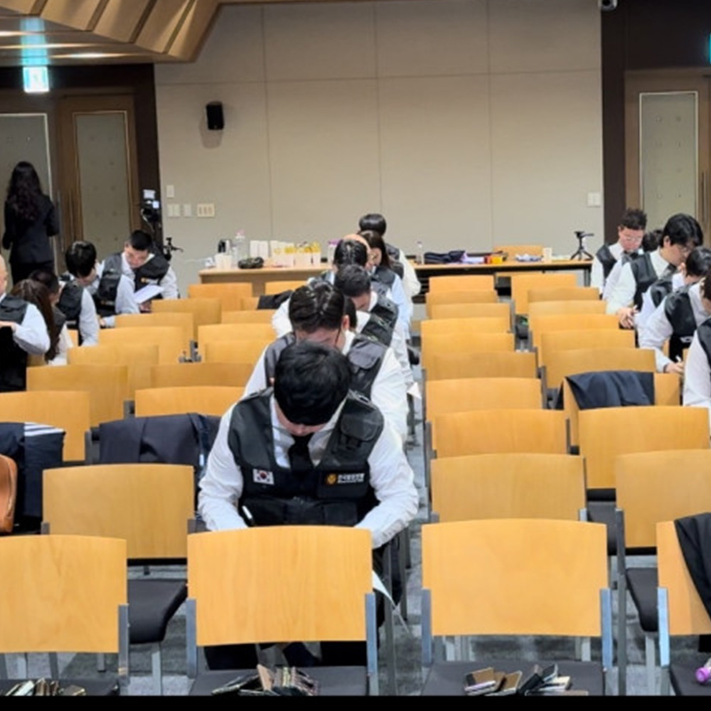 PRO 탐정사 시험 · 평가 진행